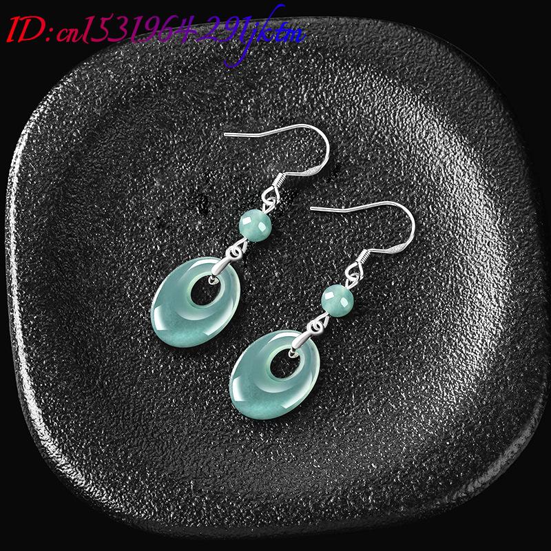 Myanmar Jadeite Ring Earrings  - Rings review and price