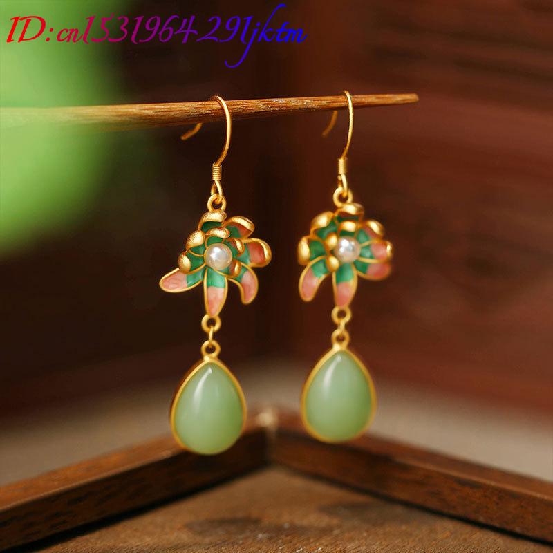 Green Natural Jade Water Drop  - Earrings review and price
