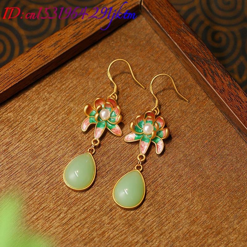 Green Natural Jade Water Drop  - Earrings review and price