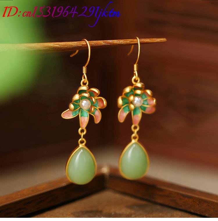 Green Natural Jade Water Drop  - Earrings review and price